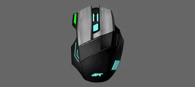 Gaming Mouse Featured