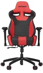 The Best Looking Chair